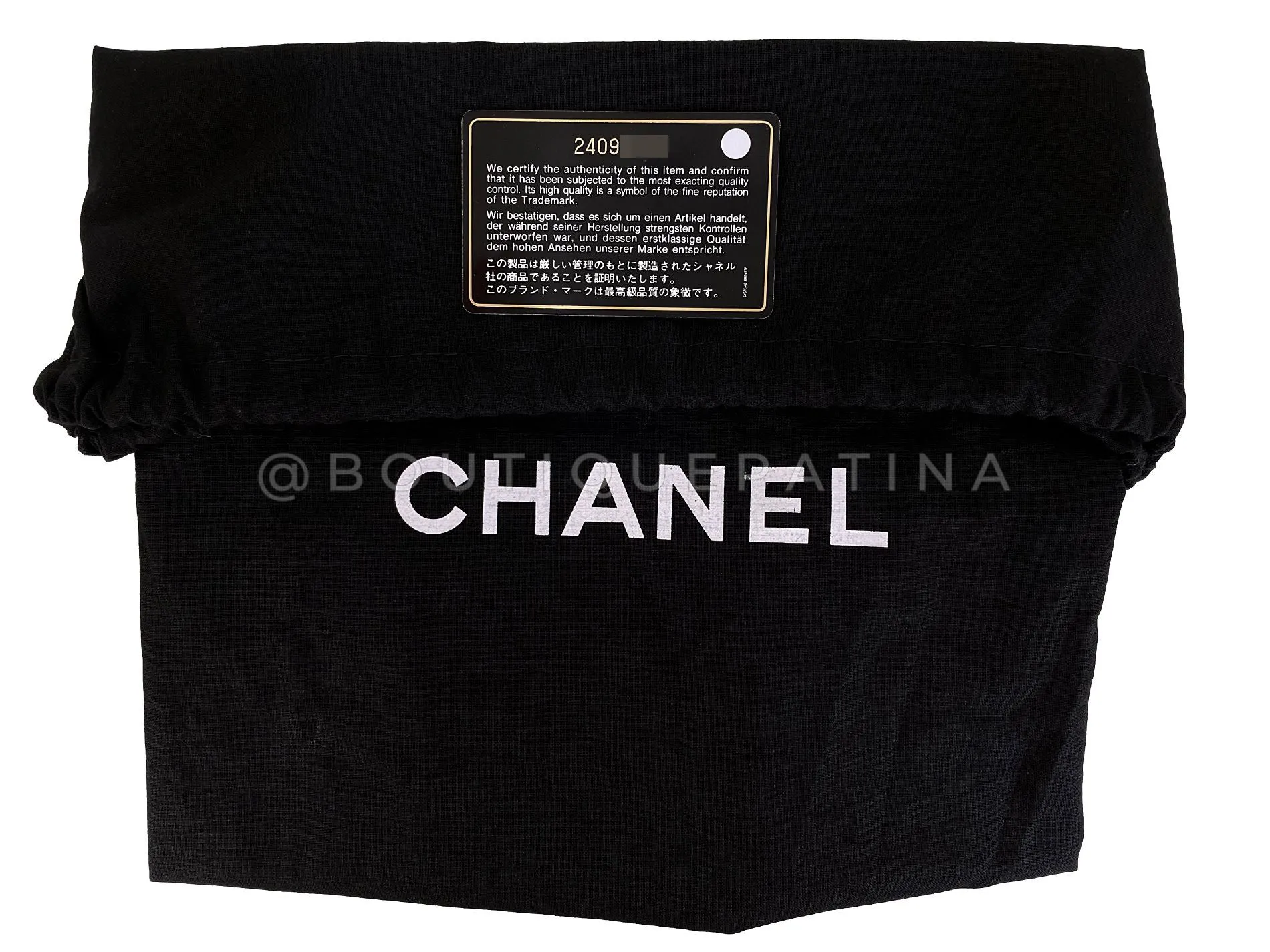 Chanel 2017 Tweed Convertible Fanny Pack Bag Pink Multicolor SHW 0W6