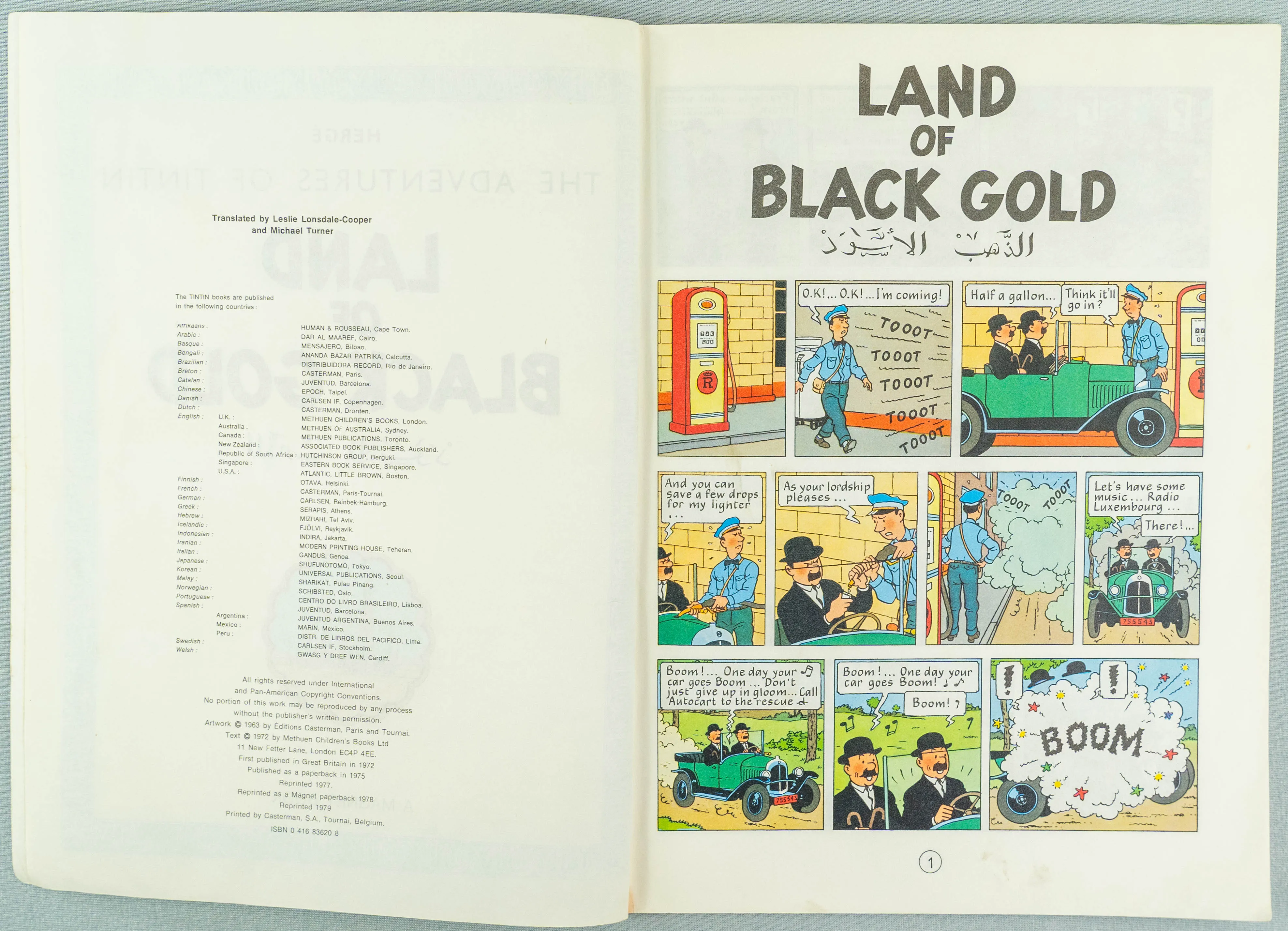 Land of Black Gold - Tintin Magnet UK Paperback Edition Book 1980s