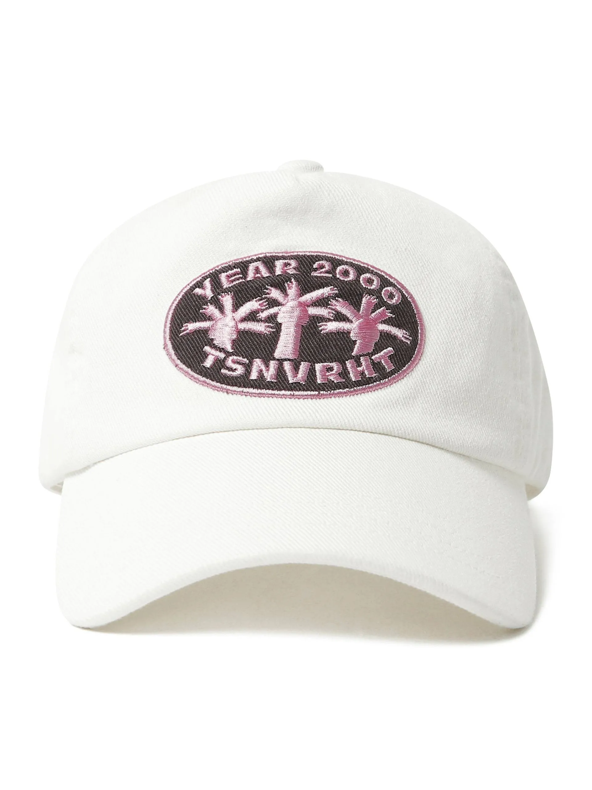 Palm Trucker Cap